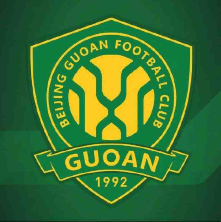 绿茵赛场，拼搏为本。祝愿纳萨里奥早日康复，重返赛场